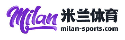 米兰体育 Logo