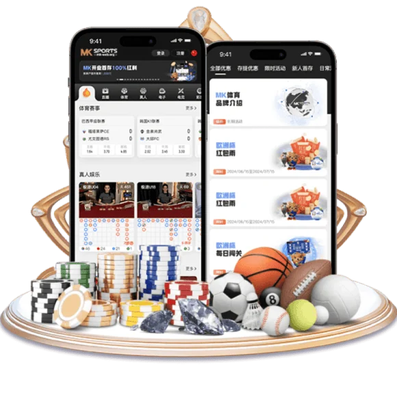MK体育候选产品页展示的体育 APP 图